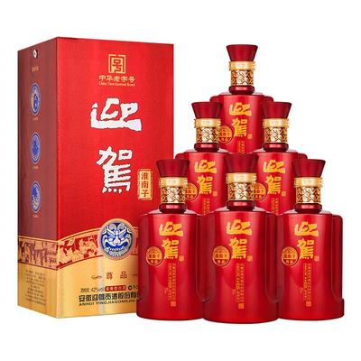 迎驾淮南子尊品浓香42度450ml*6