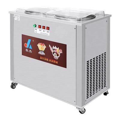 乐杰全自动商用双锅炒冰机