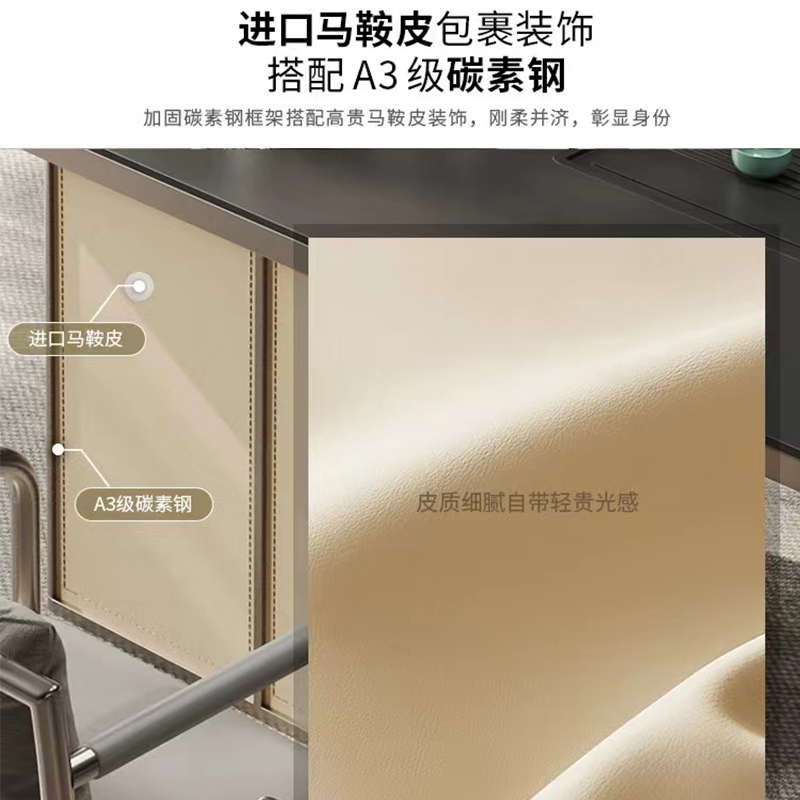 新款岩板茶台轻奢现代家用简约大板泡茶桌高级感办公室茶桌椅组合