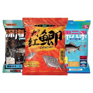 化氏四季野钓鲫鱼饵料深海昆虫水果元素钢弹2号不空军赤练鲜虾粉