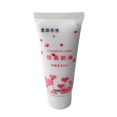 奶油胶diy手机壳材料饰品配件