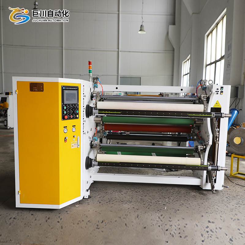 高速精密全自动分切机 薄膜卷筒分切机印刷包装PVC无纺布分切机