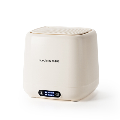 荣事达内衣洗烘一体机|万人加购