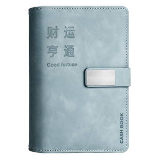 活页记账本手帐明细账存钱本可放钱收纳家庭生活日常开支现金日记人情往来理财儿童可爱日式钱袋包我记账本子