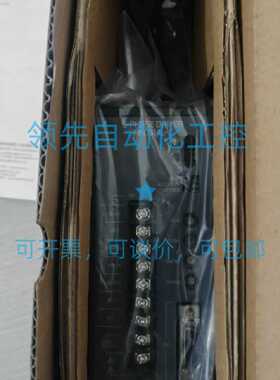 议价RKD514L-A RKD514L-C RKD514H-A RKD514H-C 全新正品东方驱动