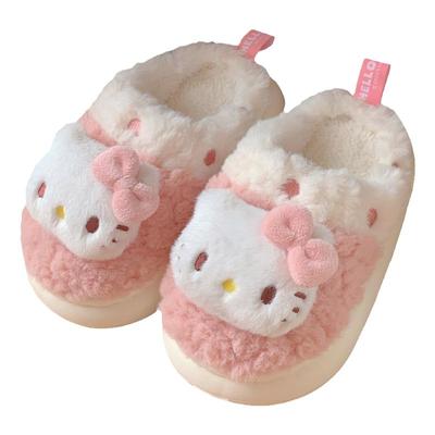 细细条 儿童棉拖鞋冬季可爱凯蒂猫女童宝宝HelloKitty亲子居家鞋