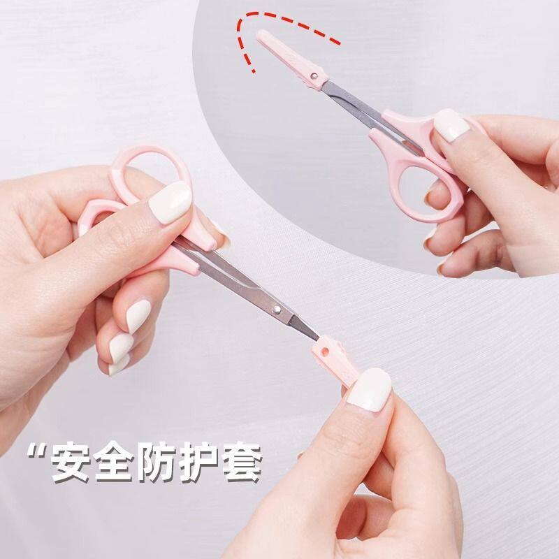 小剪刀化妆师专用剪假睫毛眉毛双眼皮贴女修眉弯头美容美妆弯剪子