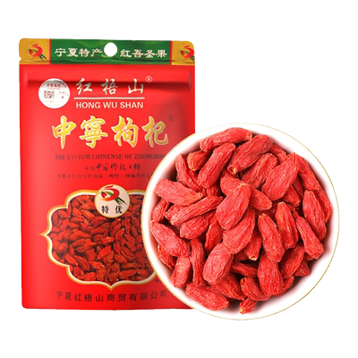 中宁枸杞特级500g罐装