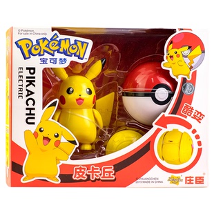 正版精灵宝可梦神奇宝贝皮卡丘手办比卡丘可变形精灵球喷火龙玩具