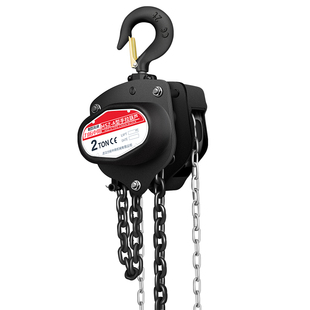 力拓中用 倒链手拉葫芦2吨三角铁葫芦吊机小型手动起重千斤吊3吨