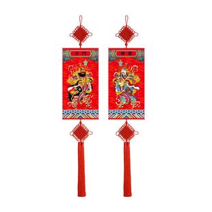 门神挂件木质新年室内中式高档挂饰乔迁新居玄关大门过年装饰用品