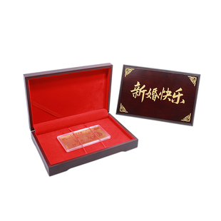 新婚快乐金银条金钞收纳收藏盒子可定制刻字木盒礼品盒包装盒