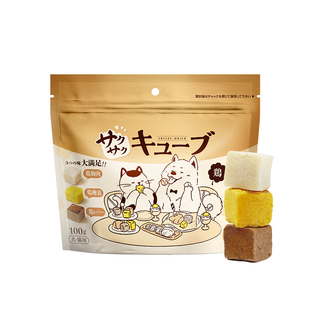 【柿子菌】秒复水 地狱厨房冻干鸡胸肉零食 不含淀粉鸡小胸100g