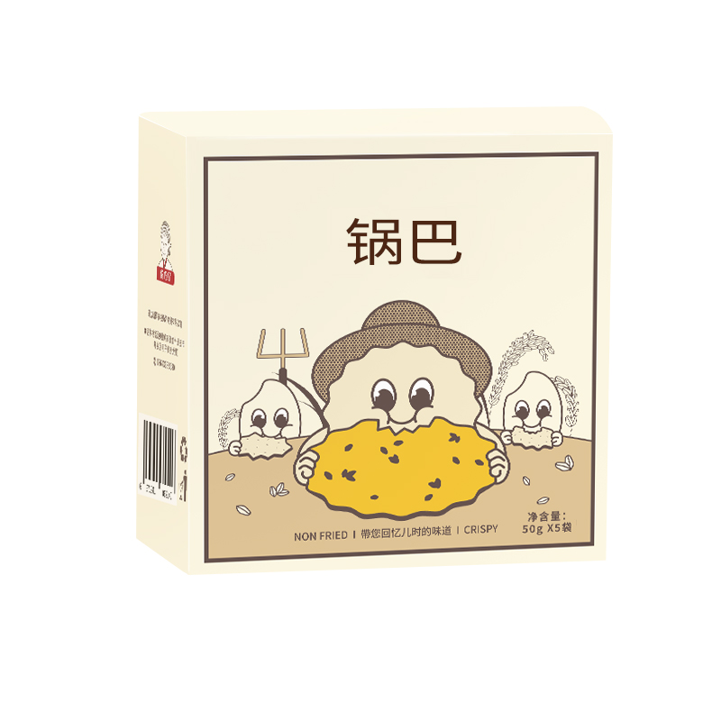 东北特产延边朝鲜族手工锅巴50g*5袋零食大米玉米土豆锅巴非油炸