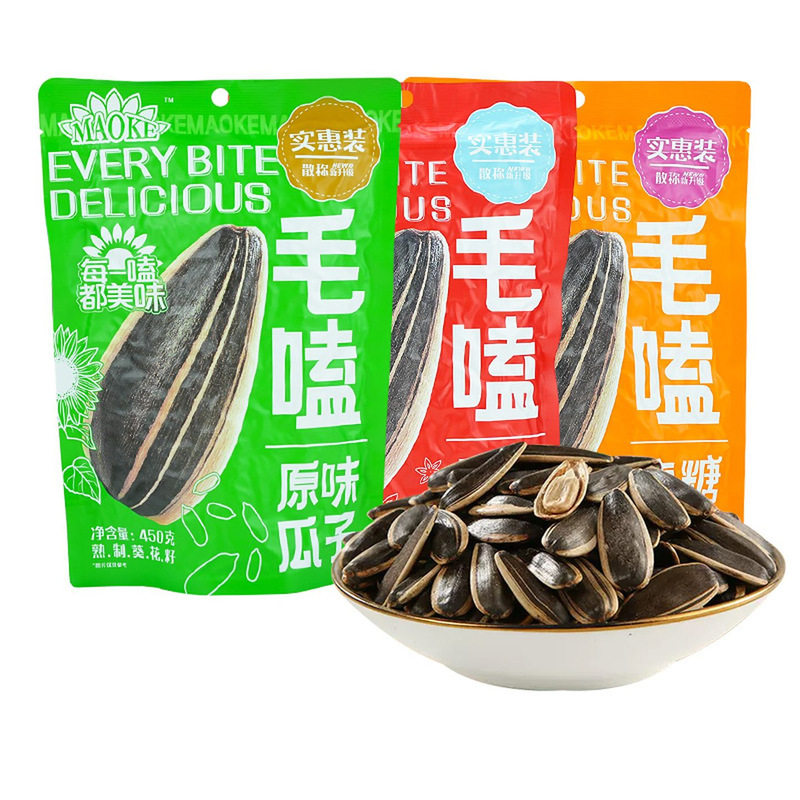 洽洽毛嗑瓜子原味瓜子网红爆款