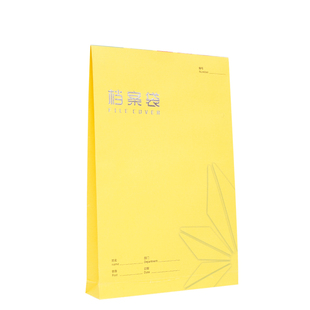 档案袋牛皮纸彩色档案袋加大加厚文件收纳袋纸质A4资料袋试卷袋投标合同方案袋定制logo办公用品容量定制logo