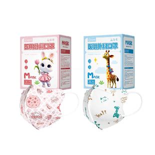 超亚儿童口罩医用外科3d立体8到12岁透气一次性独立装冬学生专用