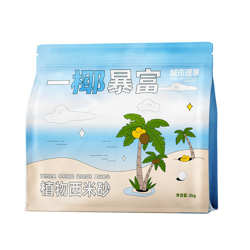 城市理享木薯猫砂除臭近无尘膨润土混合植物纯矿砂防臭猫沙易结团
