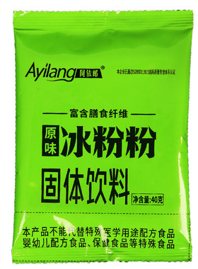 阿依郎冰粉粉40g原味白凉粉