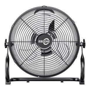森和风扇工业风扇工业电风扇大功率落地扇家用台扇坐地台式趴地扇
