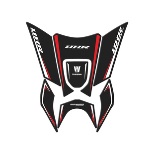 适用于豪爵UHR150橡胶油箱贴纸加厚防水保护贴膜摩托车膜改装配件