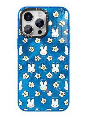 benefit蓝底白色兔子小花17适用于iphone16promax苹果15PRO晶盾磁吸手机壳13新款14套12冰川纹防摔彩色边框