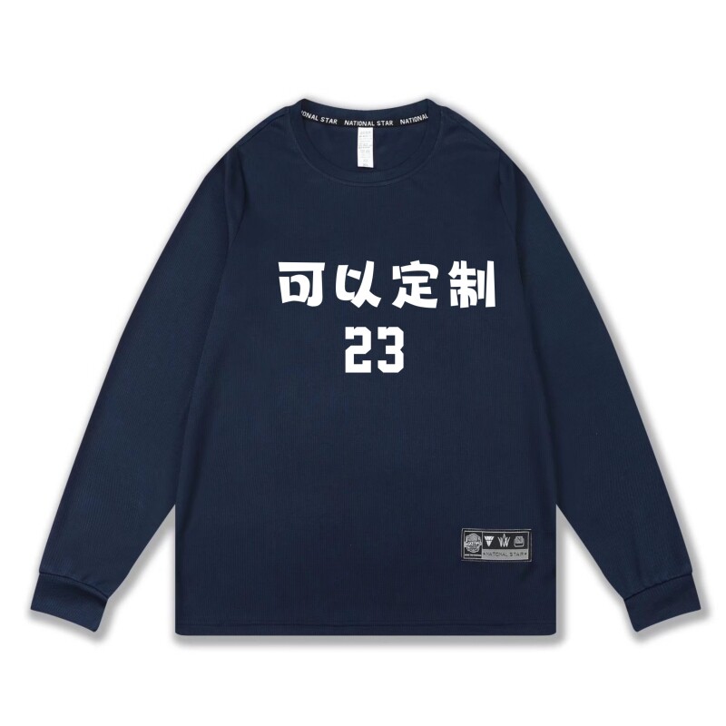 篮球训练服长袖定制美式投篮服 跑步速干透气T恤运动队服圆领球衣