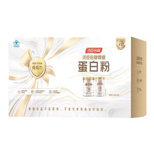 汤臣倍健尊耀蛋白粉礼盒