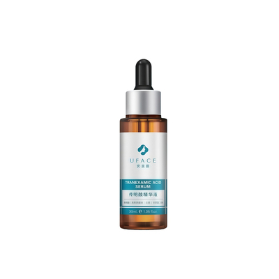 优斐斯传明酸精华液氨甲环酸原液