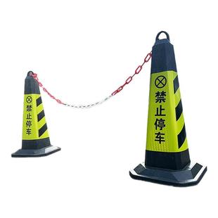 橡胶路锥反光锥桶三角锥路障墩子雪糕桶禁止停车位地桩交通锥形筒