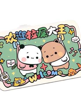 一二布布浴室吸水地垫家用硅藻泥厕所卫生间进门防滑速干垫脚垫子