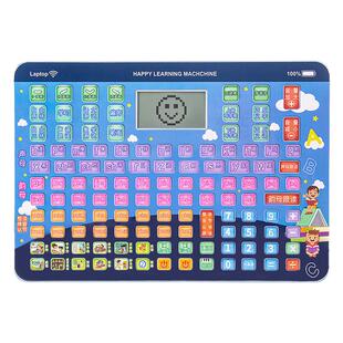 点读机拼音机儿童早教挂图字母汉语有声拼读一年级训练学习机神器