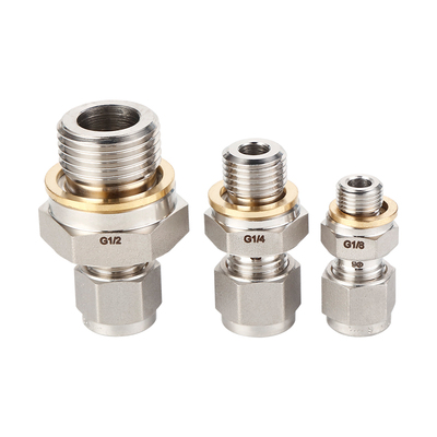 端直通熊川金属垫片密封接头