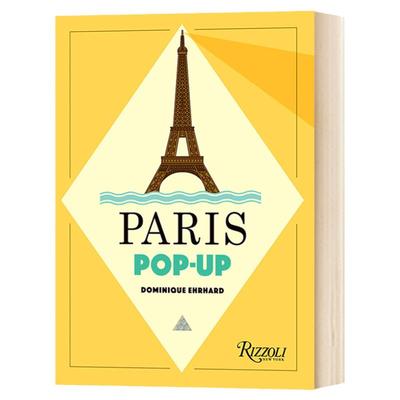 Paris PopUp   middot  英文原版 立体书大师米尼克艾哈德 英文版