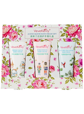 CathKidston花香果香护手霜30ml