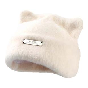 帽子女冬季加厚保暖可爱百搭护耳冷帽猫耳朵显脸小防风防寒包头帽