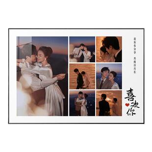 婚纱照相框照片打印加挂墙定制九宫格结婚照放大洗全家福水晶相片