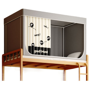 宿舍床帘学生蚊帐无涂层强遮光帘一体式全包床幔窗帘寝室上下铺用