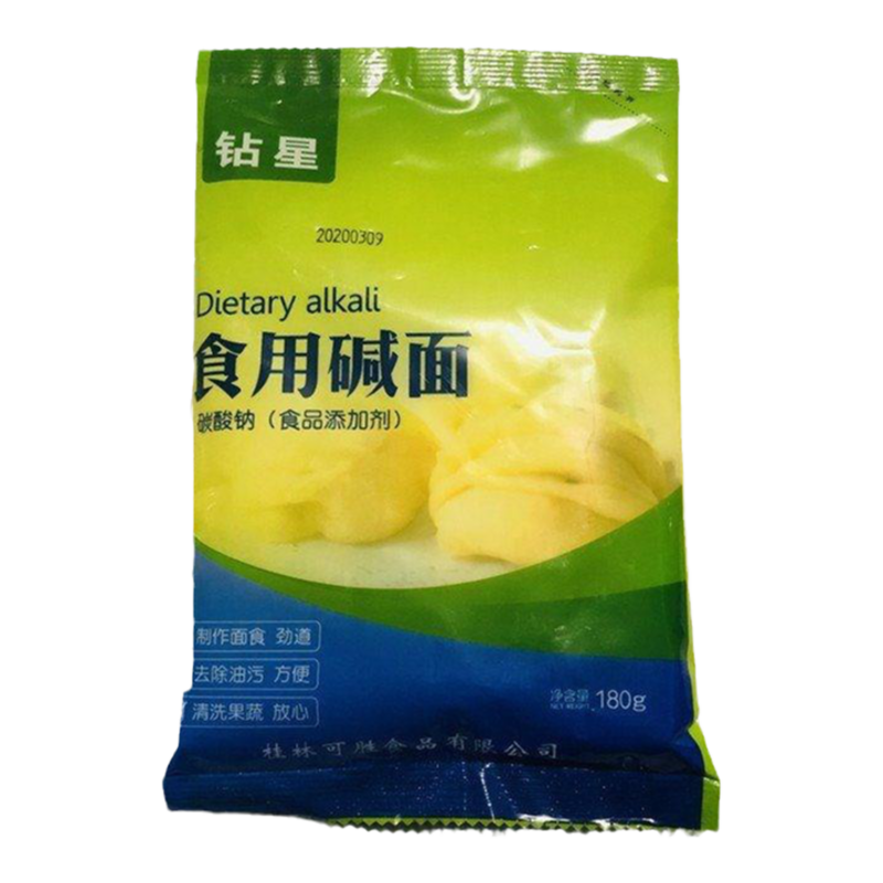 包粽子碱专用食品级小苏打