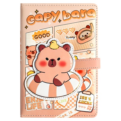 卡皮巴拉磁扣笔记本A5可爱手账本