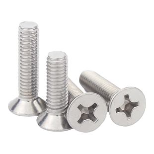 316不锈钢十字槽沉头机螺钉平头螺丝螺栓杆M2M3M4M5M6M8M10M12mm