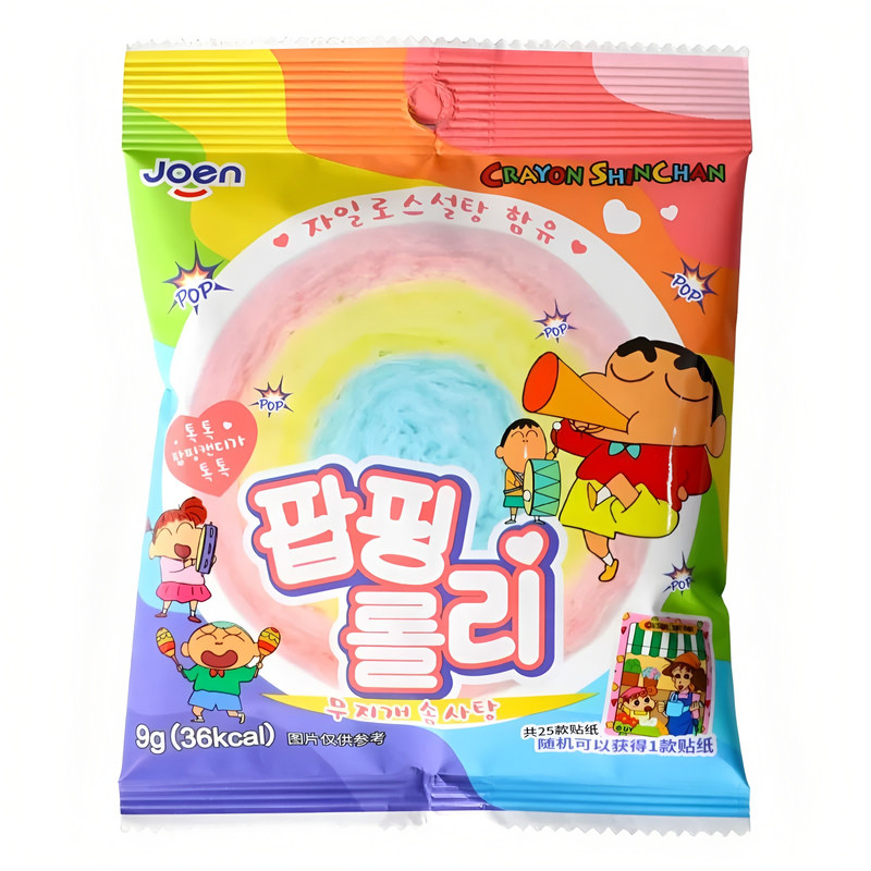 韩国进口joen蜡笔小新联名棉花糖