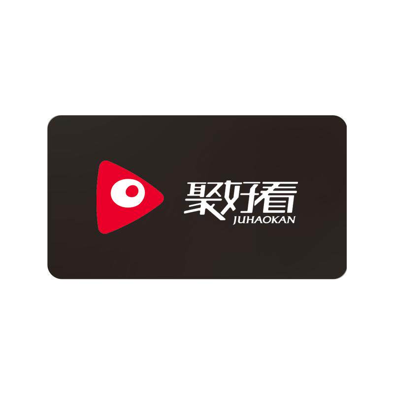 【官方直充】海信电视少儿VIP会员儿童12个月会员年卡海信电视VIP