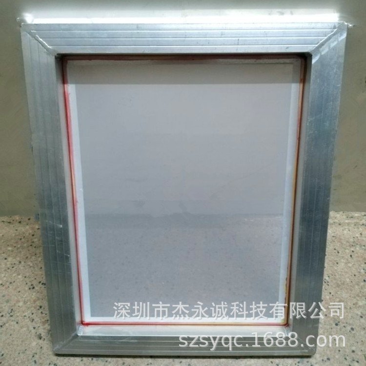 铝框拉网 丝印网版粘网绷网 丝网印刷材料 丝印制版 各种尺寸