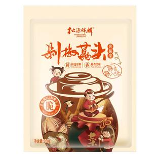 剁椒藠头酸辣四川泡菜袋装荞头腌制蒜头酱腌菜乔头开胃下饭菜咸菜