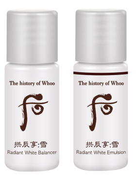 whoo后雪玉凝美白水乳小样正品改善暗沉保湿补水官网官方旗舰店