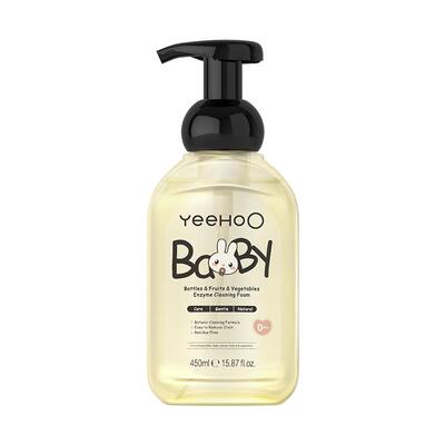 【A类标准】英氏奶瓶清洁剂