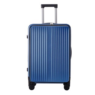 侧开行李箱拉杆箱结实耐用加厚男女收纳皮箱密码箱深仓扩展旅行箱