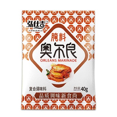 奥尔良腌料鸡腿鸡翅鸡排腌制调料