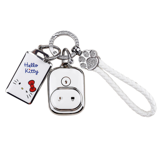 台铃钥匙套超能6蝴蝶NFC繁花卡套米兰热恋电动车雅典感应卡保护套